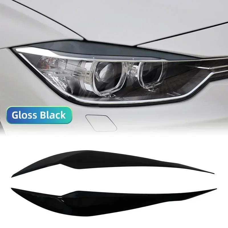 Car Headlight Eyelids Lids Eyebrows Cover Trim Stickers For BMW 3 Series F30 F31 318i 320i 2012-2018 ABS New Glossy Carbon Black
Car Headlight Eyelids Lids Eyebrows Cover Trim Stickers For BMW 3 Series F30 F31 318i 320i 2012-2018 ABS New Glossy Carbon Black