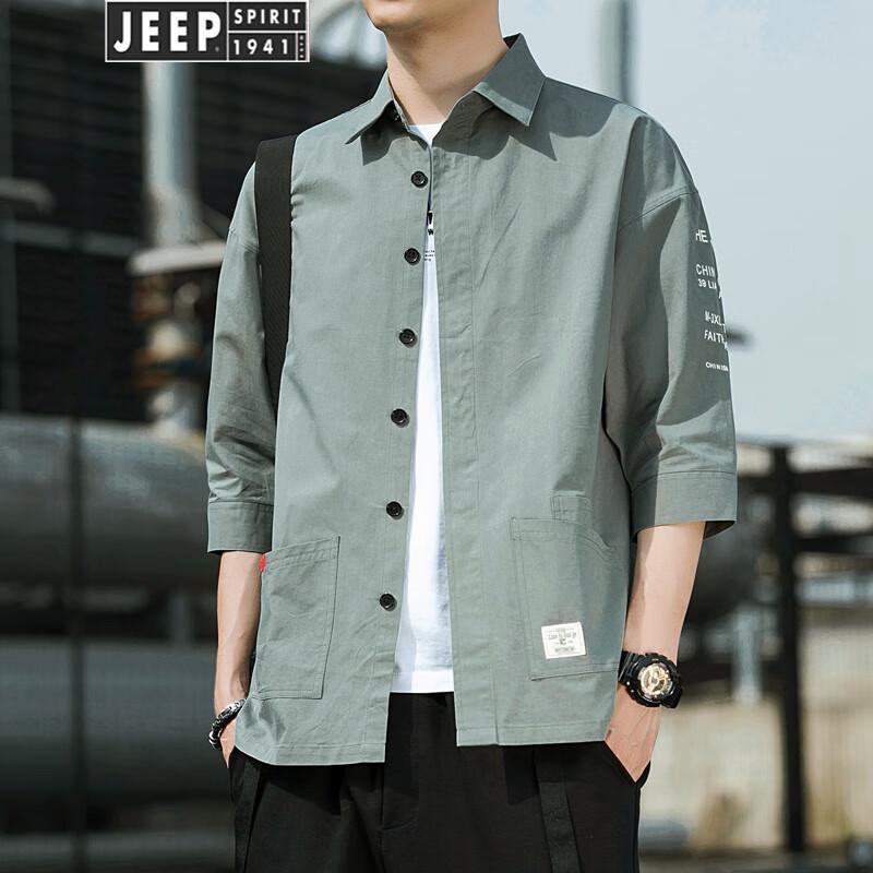 JEEP SPIRIT Men s Loose Fit Korean Style 3/4 Sleeve Shirt Jacket 3XL
JEEP SPIRIT Men s Loose Fit Korean Style 3/4 Sleeve Shirt Jacket 3XL