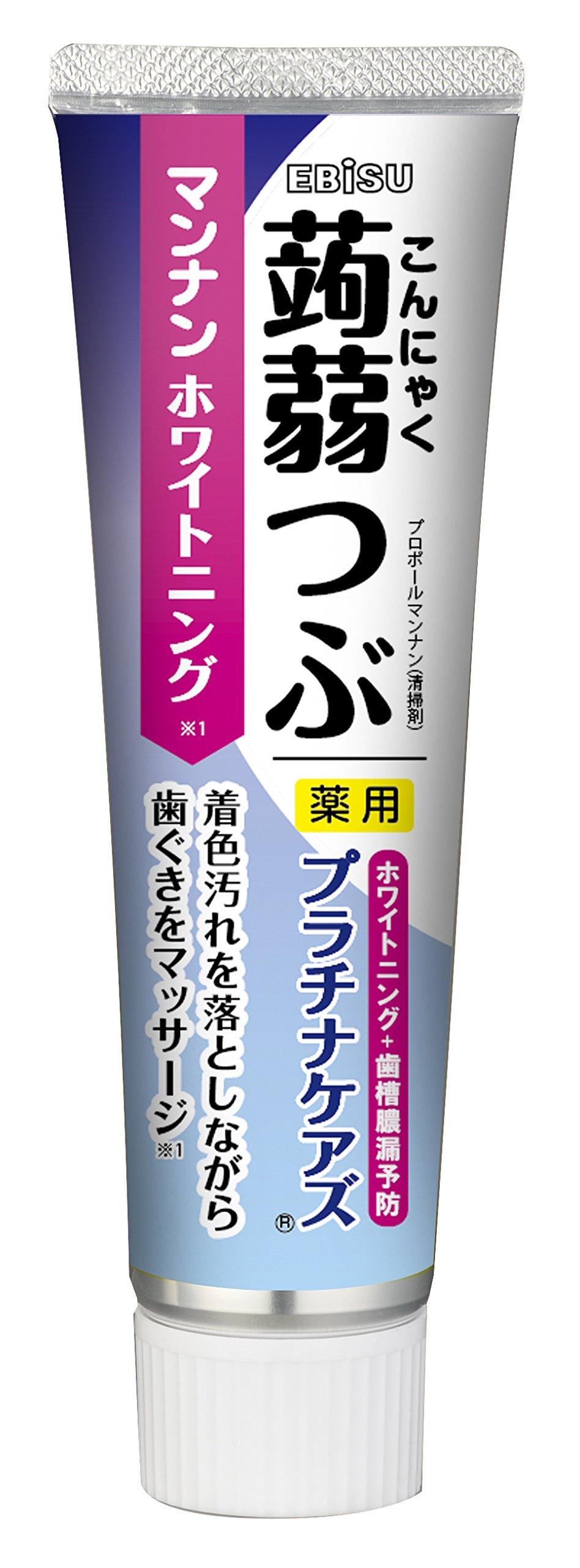 Зубная паста Ebisu Konnyaku Tsubu Mannan Whitening Platinum Cares Профилактика заболеваний пародонта 90 г белый
Зубная паста Ebisu Konnyaku Tsubu Mannan Whitening Platinum Cares Профилактика заболеваний пародонта 90 г белый