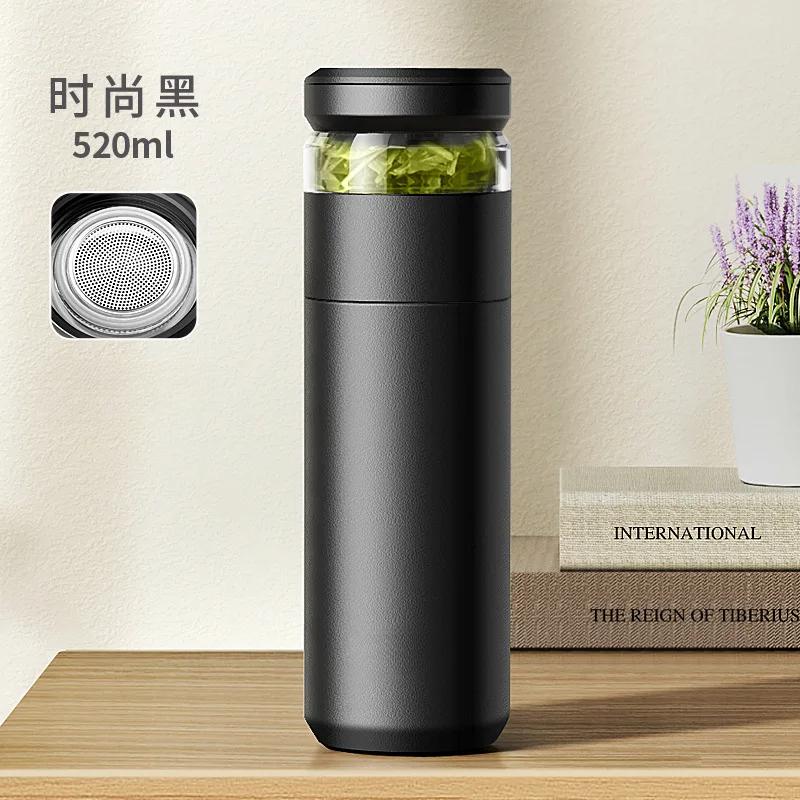 Ceramic Inner Bladder Tea Separation Infuser Cup, Insulation Office Men s Style, Premium, Corrosion Resistance, Water Cups, Hous 520ml чёрный
Ceramic Inner Bladder Tea Separation Infuser Cup, Insulation Office Men s Style, Premium, Corrosion Resistance, Water Cups, Hous 520ml чёрный