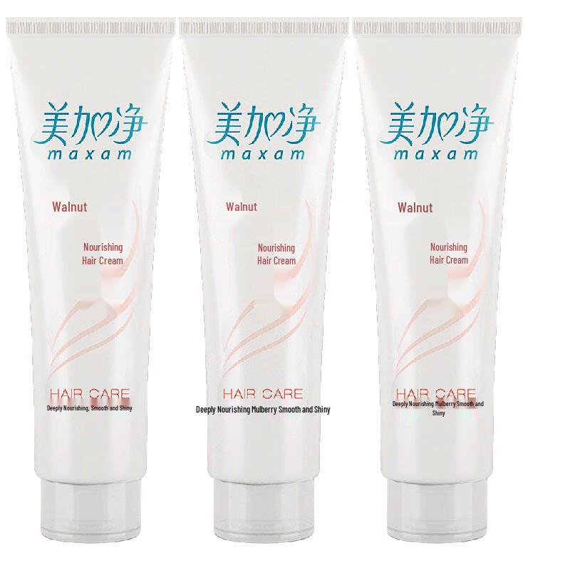 MAXAM Black Sesame Nourishing Hair Lotion (3x100g)
MAXAM Black Sesame Nourishing Hair Lotion (3x100g)