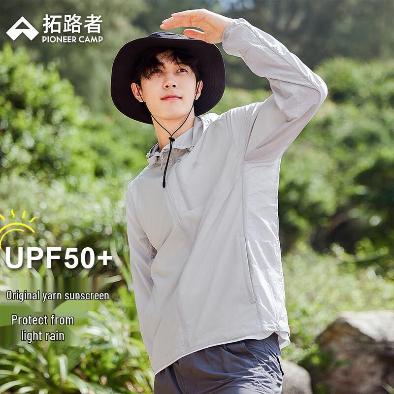 Men s UPF 50+ Wind Butterfly Sun Protection Jacket M
Men s UPF 50+ Wind Butterfly Sun Protection Jacket M