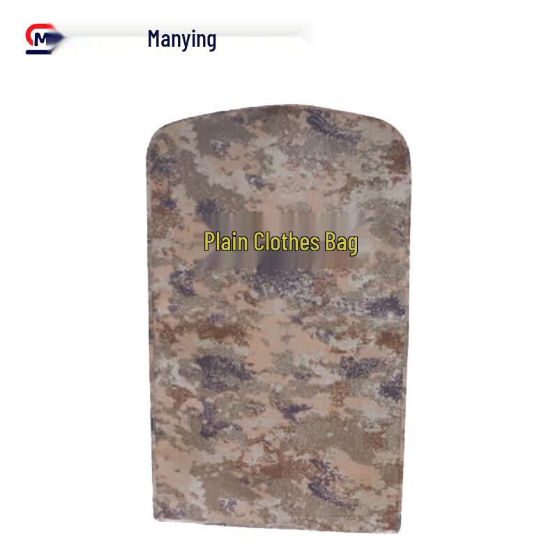 MANYING M-Color Garment Dust Cover Storage Bag
MANYING M-Color Garment Dust Cover Storage Bag