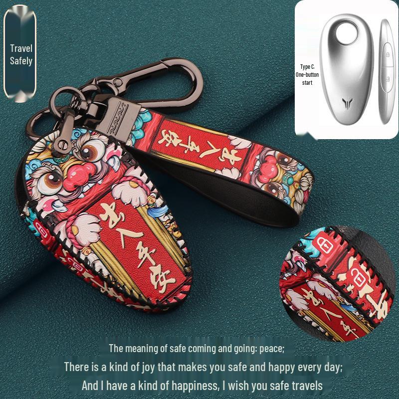 2023 Lantu Chasing Light Car Key Case - Protective Key Bag with Buckle Standard
2023 Lantu Chasing Light Car Key Case - Protective Key Bag with Buckle Standard