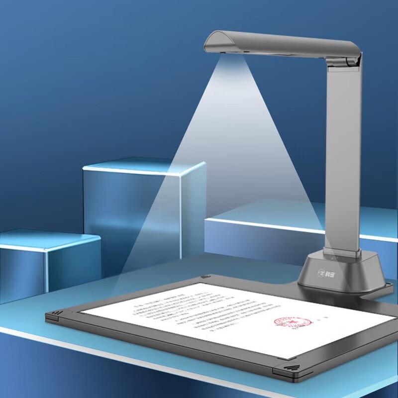 Comet B1415 20MP A4 Document Camera Scanner CN plug (adapter included)
Comet B1415 20MP A4 Document Camera Scanner CN plug (adapter included)