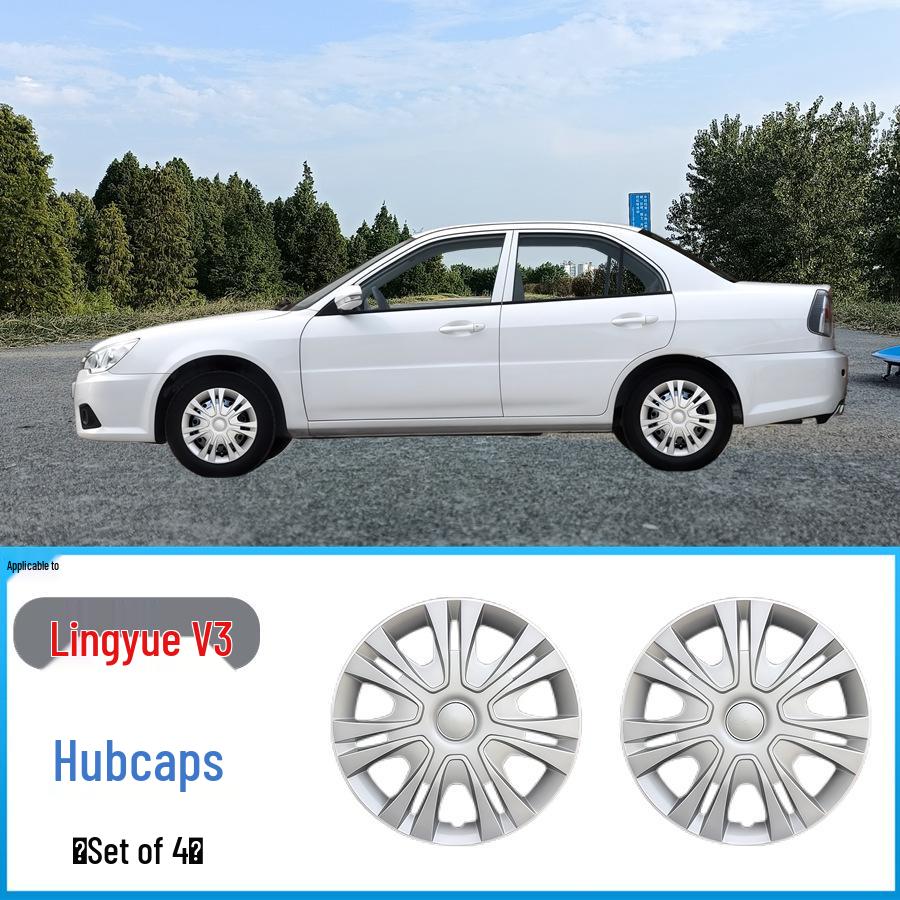 Декоративная крышка ступицы Mitsubishi Lancer V3 Colt
Декоративная крышка ступицы Mitsubishi Lancer V3 Colt