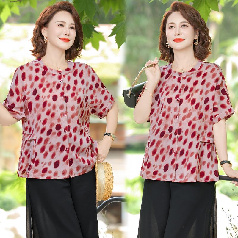 2026 New Style Casual Summer T-shirt for Middle-Aged & Elderly Women - Loose, Slimming, Short-Sleeved Top 4XL (130-145 jin) красный
2026 New Style Casual Summer T-shirt for Middle-Aged & Elderly Women - Loose, Slimming, Short-Sleeved Top 4XL (130-145 jin) красный
