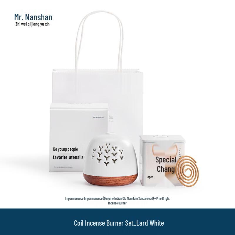 Nanshan Series Tea Ceremony Incense Burner Set
Nanshan Series Tea Ceremony Incense Burner Set