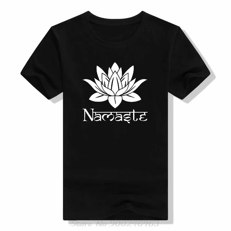 Cartoon Lotus Yoga Meditation Namasle Tshirt Fashion Oversized Short Sleeve T Shirt Oneck Streetwear Unisex Cotton Tshirt 4XL
Cartoon Lotus Yoga Meditation Namasle Tshirt Fashion Oversized Short Sleeve T Shirt Oneck Streetwear Unisex Cotton Tshirt 4XL