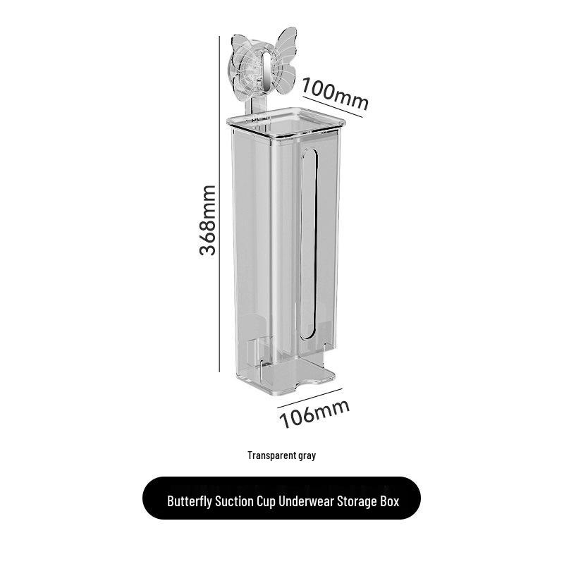 Хранение нижнего белья Yimijia: Настенный, самоклеящийся ящик для носков и чулок
Хранение нижнего белья Yimijia: Настенный, самоклеящийся ящик для носков и чулок