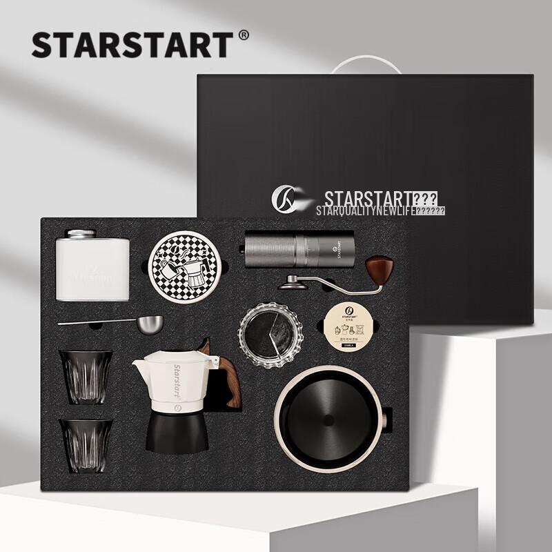 STAR-START 3-Cup Double-Valve Moka Pot 10-Piece Gift Set
STAR-START 3-Cup Double-Valve Moka Pot 10-Piece Gift Set