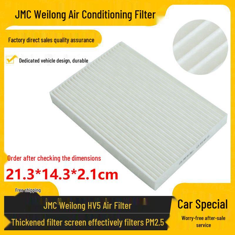 JMC Weilong HV5 Air Conditioner Grille Air Filter Mesh 1 piece
JMC Weilong HV5 Air Conditioner Grille Air Filter Mesh 1 piece