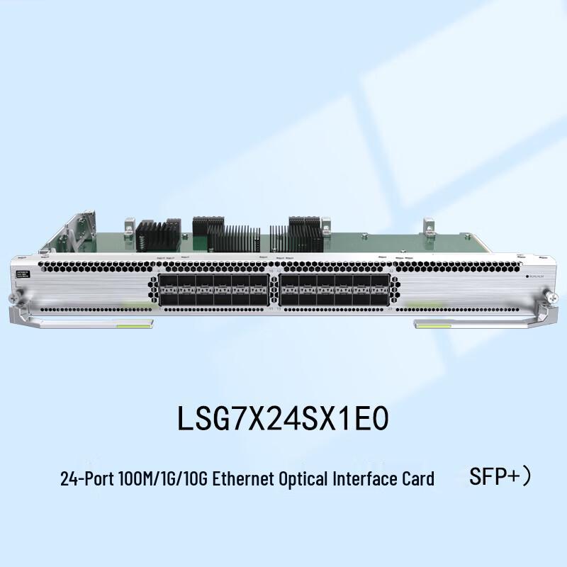 Huawei CloudEngine S8700 Series 24-Port SFP+ Optical Interface Board
Huawei CloudEngine S8700 Series 24-Port SFP+ Optical Interface Board