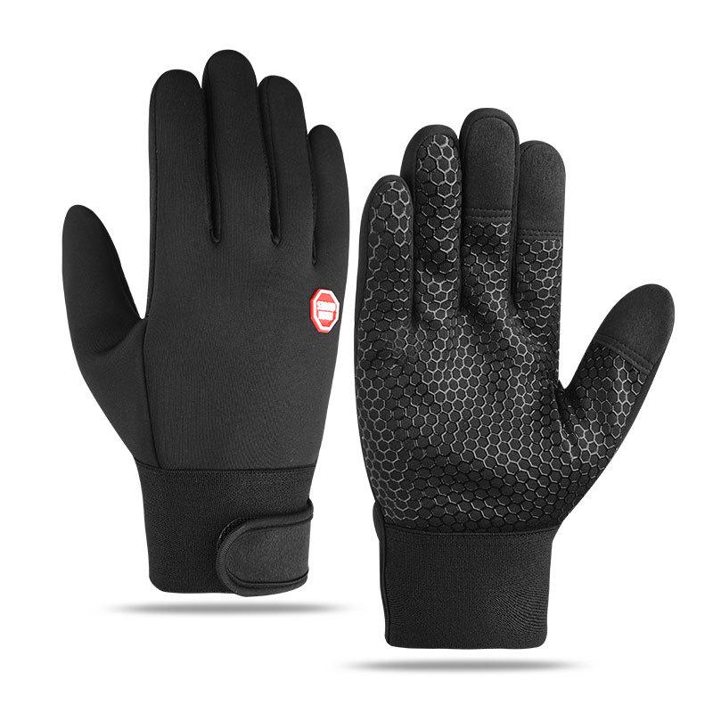 Унисекс Уличные Ветрозащитные Перчатки для Велоспорта и Лыж - На Флисовой Подкладке, Теплые, Поддерживают Сенсорный Экран, Нескользящие, Идеальны для Осени и Зимы. Medium чёрный
Унисекс Уличные Ветрозащитные Перчатки для Велоспорта и Лыж - На Флисовой Подкладке, Теплые, Поддерживают Сенсорный Экран, Нескользящие, Идеальны для Осени и Зимы. Medium чёрный