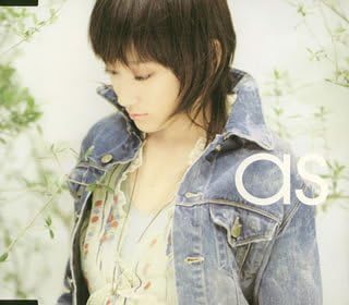 CD AS, SO-TO, KAZUNORI FUJIMOTO; KOJI - Kaerimichi YRCN10112 Japan ObiJapanese Pop/Rock Used
CD AS, SO-TO, KAZUNORI FUJIMOTO; KOJI - Kaerimichi YRCN10112 Japan ObiJapanese Pop/Rock Used