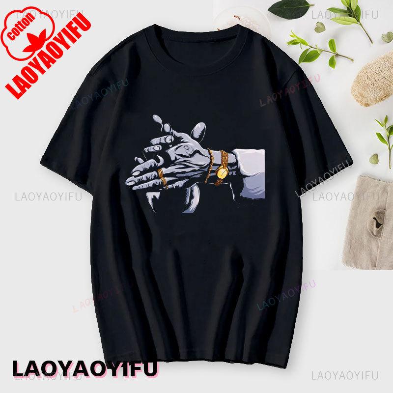 CAMARÓN Топы с графическим принтом Стильная мужская футболка Забавная новинка с коротким рукавом Уличная одежда Хлопок Ретро тренд Крутые уличные футболки S
CAMARÓN Топы с графическим принтом Стильная мужская футболка Забавная новинка с коротким рукавом Уличная одежда Хлопок Ретро тренд Крутые уличные футболки S