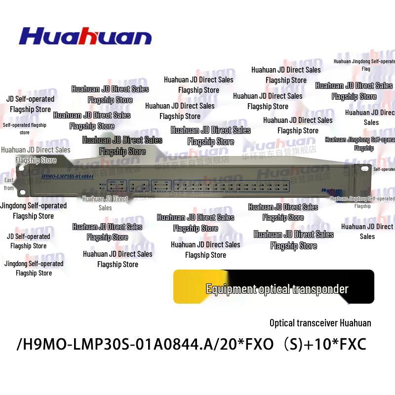 Huahuan H9MO-LMP30S Optical Terminal Unit
Huahuan H9MO-LMP30S Optical Terminal Unit