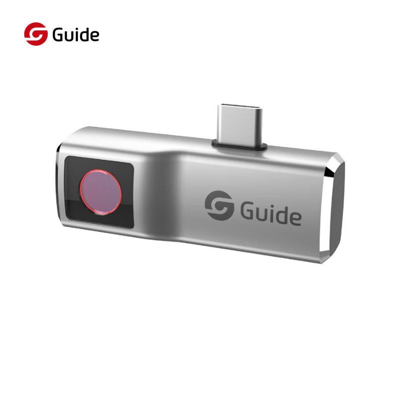 Guide Sensmart MobIR Air Mobile Thermal Camera
Guide Sensmart MobIR Air Mobile Thermal Camera