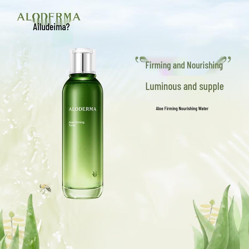 Ailoudema Aloe Firming & Hydrating Toner
Ailoudema Aloe Firming & Hydrating Toner