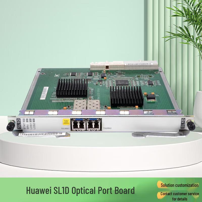 Huawei SL1D TNH2SL1D Optical Interface Board
Huawei SL1D TNH2SL1D Optical Interface Board
