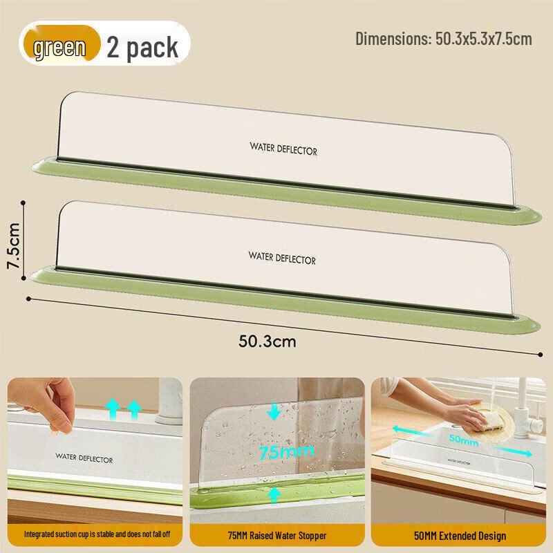 IVSO Suction Cup Kitchen Sink Splash Guard
IVSO Suction Cup Kitchen Sink Splash Guard