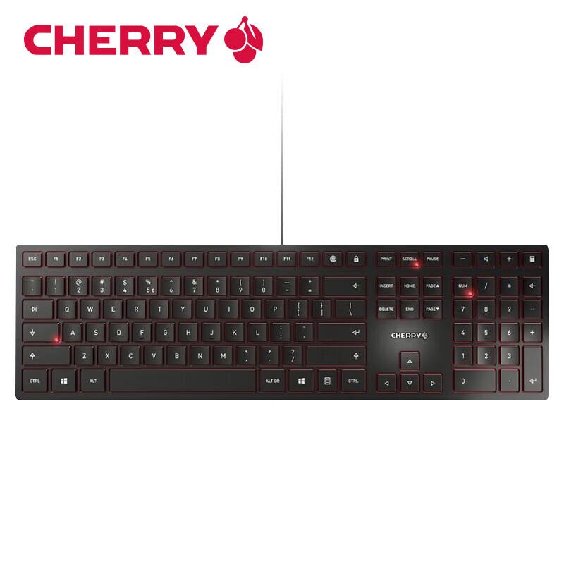 CHERRY KC 6000 SLIM Wired Silent Keyboard
CHERRY KC 6000 SLIM Wired Silent Keyboard
