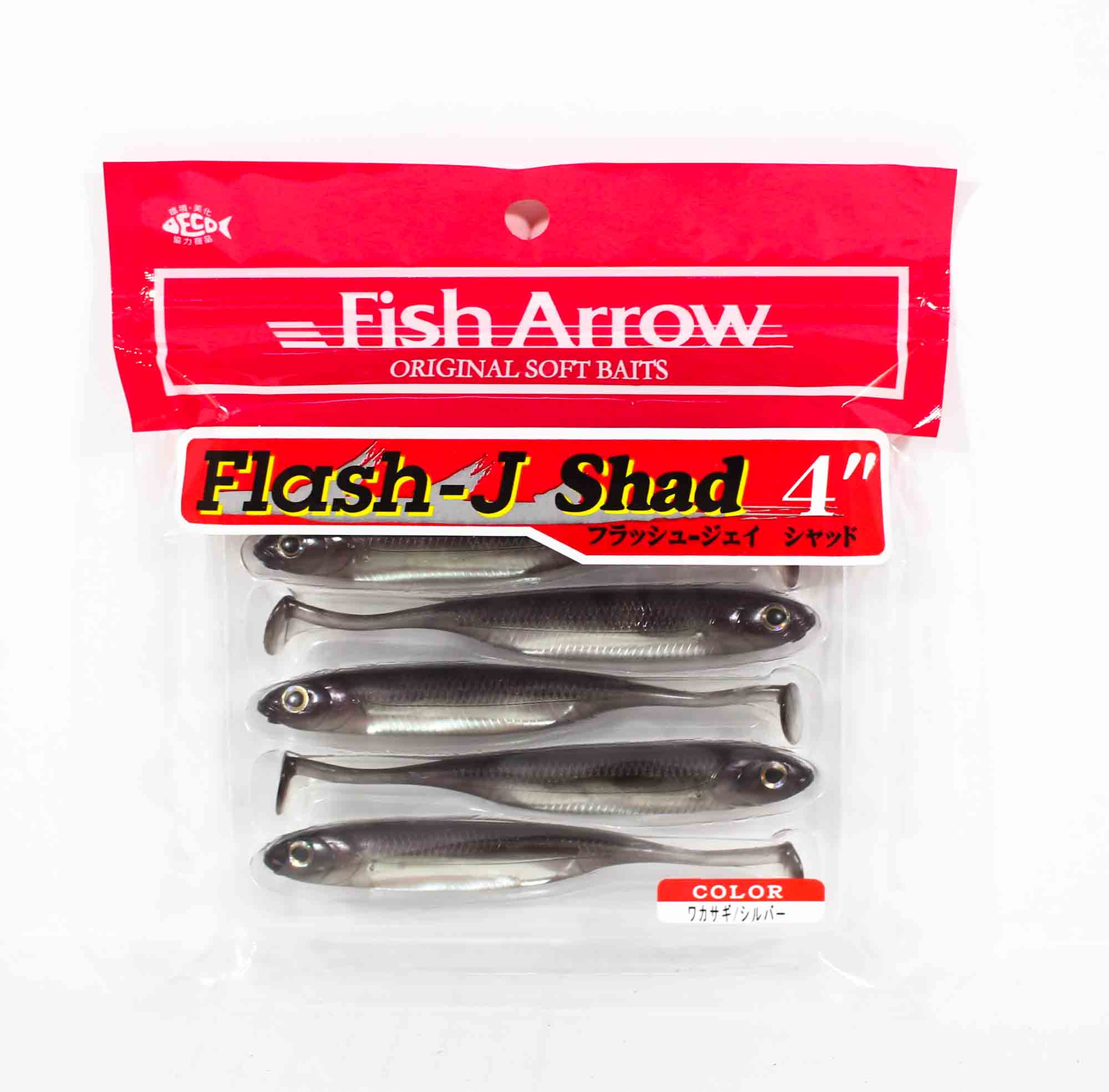 Мягкая приманка Fish Arrow Flash J Shad 4 дюйма, 6 шт. в упаковке #07 (2298) 
Мягкая приманка Fish Arrow Flash J Shad 4 дюйма, 6 шт. в упаковке #07 (2298)