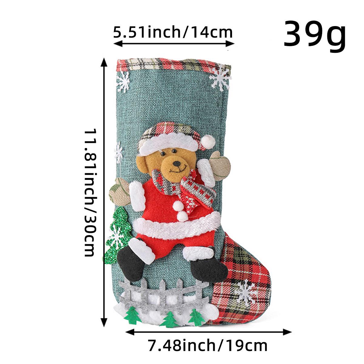 Очень большой рождественский чулок из мешковины с украшением в виде забора и мешком для конфет
Очень большой рождественский чулок из мешковины с украшением в виде забора и мешком для конфет