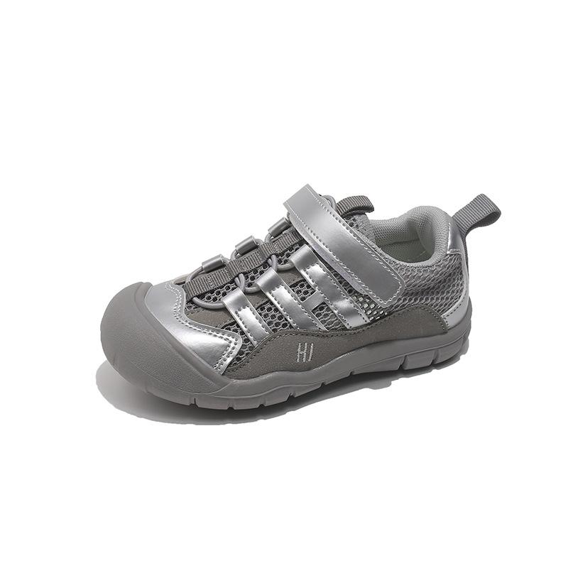 Boys Casual Shoes - Versatile for Girls Sports Shoes 23 серебряный
Boys Casual Shoes - Versatile for Girls Sports Shoes 23 серебряный