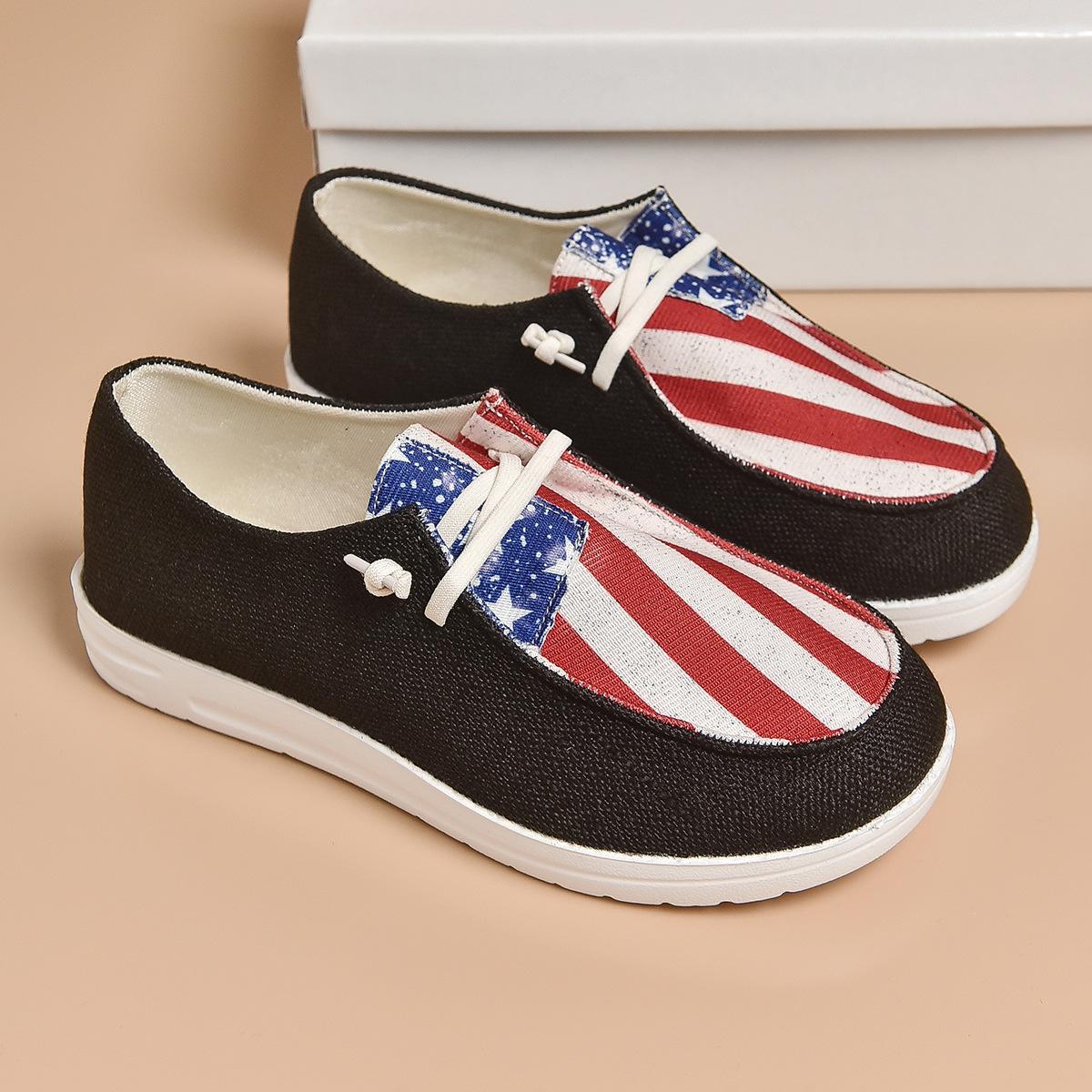 Fashion summer and autumn new breathable and comfortable casual sports running shoes 2025 large size muffin soft-soled women s shoes 36 чёрный
Fashion summer and autumn new breathable and comfortable casual sports running shoes 2025 large size muffin soft-soled women s shoes 36 чёрный