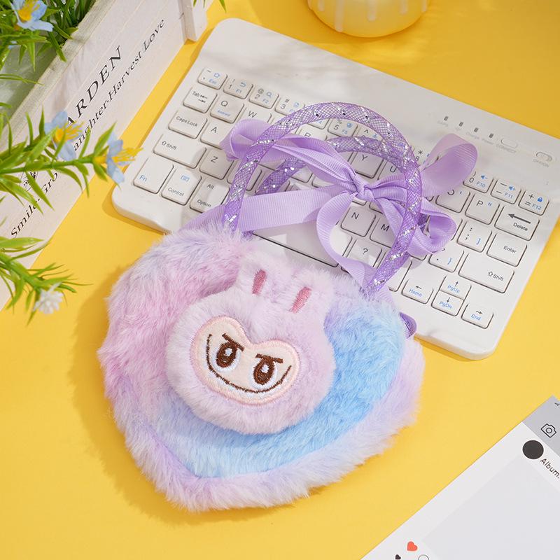 2025 Plush Crossbody Bag: Cute Student Shoulder Bag & Coin Purse
2025 Plush Crossbody Bag: Cute Student Shoulder Bag & Coin Purse