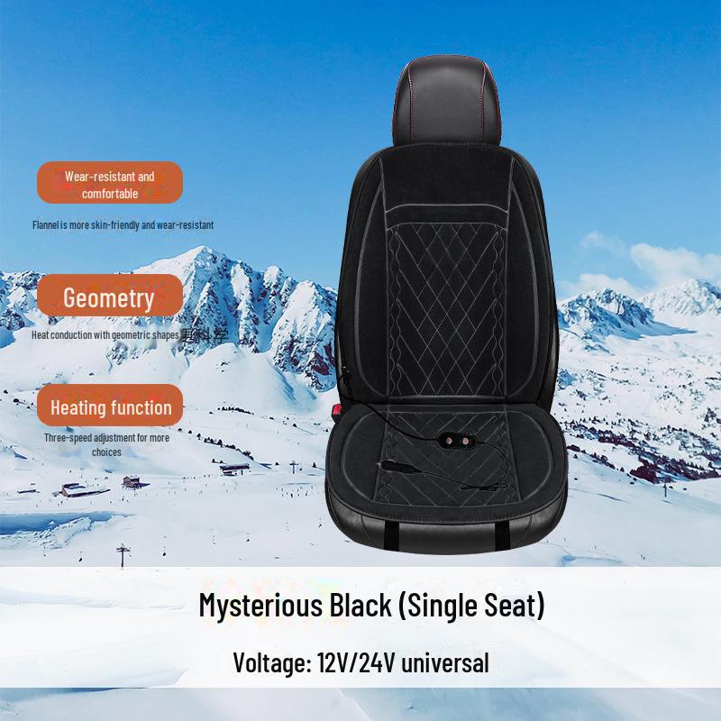 X021 Универсальная автомобильная подушка с подогревом, автоматическое преобразование напряжения, фланель, короткий плюш, 12 В-24 В.
X021 Универсальная автомобильная подушка с подогревом, автоматическое преобразование напряжения, фланель, короткий плюш, 12 В-24 В.