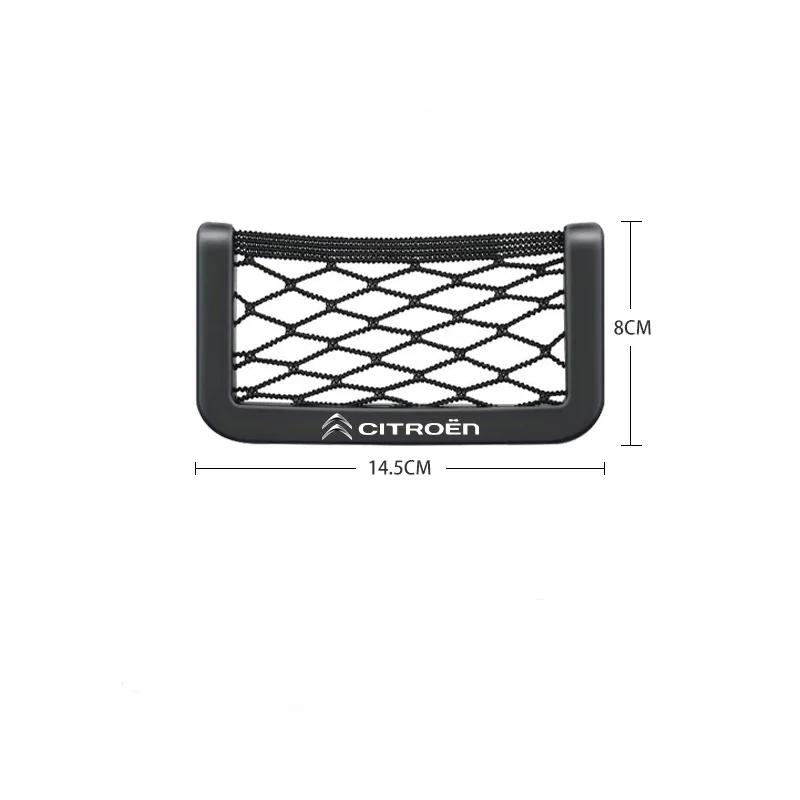 Car Organizer Storage Bag Auto Paste Net Pocket Phone Holder Car Accessories For Citroen DS SPIRIT DS3 DS4 DS4S DS5 DS 5LS WILD
Car Organizer Storage Bag Auto Paste Net Pocket Phone Holder Car Accessories For Citroen DS SPIRIT DS3 DS4 DS4S DS5 DS 5LS WILD