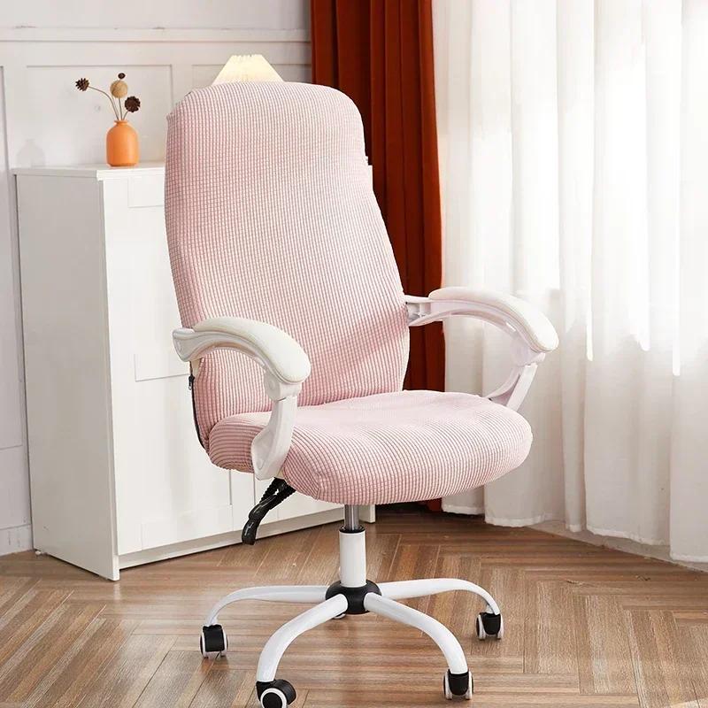 1PC Polar Fleece Office Chair Cover Stretch Rotating Computer Chair Cover Elastic Gaming Armchair Slipcover for Living Room (Pink,S Chair Cover) рожевий
1PC Polar Fleece Office Chair Cover Stretch Rotating Computer Chair Cover Elastic Gaming Armchair Slipcover for Living Room (Pink,S Chair Cover) рожевий