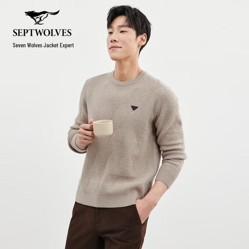 Qipilnag Men s Round Neck Diamond Grid Pullover Sweater XL (180)
Qipilnag Men s Round Neck Diamond Grid Pullover Sweater XL (180)