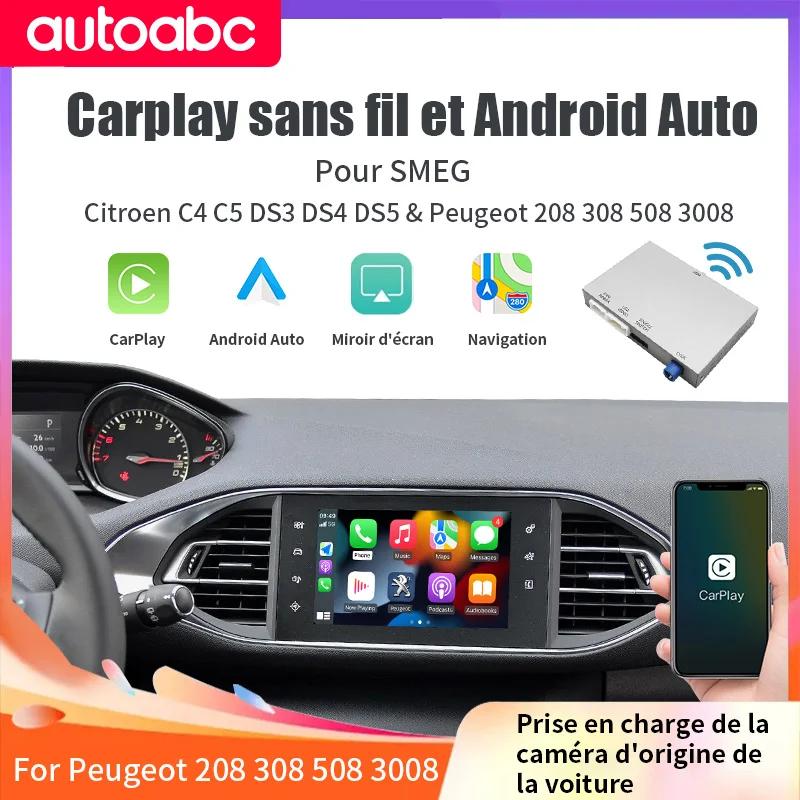 Беспроводной автомобильный модуль Android Carplay для Peugeot Citroën SMEG MRN Picasso C4 C5 DS4 DS3 308 508 208 3008 Mirror LinK
Беспроводной автомобильный модуль Android Carplay для Peugeot Citroën SMEG MRN Picasso C4 C5 DS4 DS3 308 508 208 3008 Mirror LinK