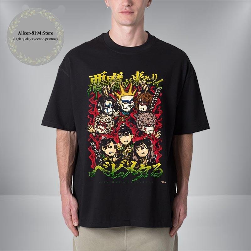 Babymetal vs Seikima II By Yokoi Takeshi The Devil Comes On August 30 31 T Shirt 4XL
Babymetal vs Seikima II By Yokoi Takeshi The Devil Comes On August 30 31 T Shirt 4XL