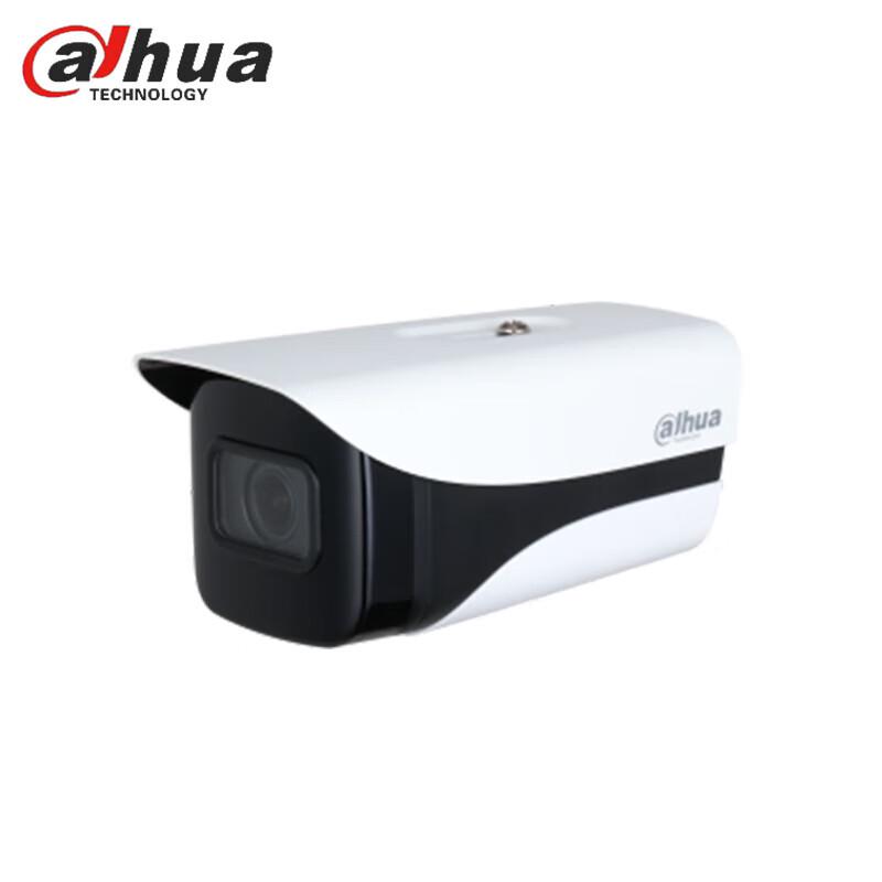 Dahua 4MP PoE High-Altitude Object Throwing Monitoring Camera
Dahua 4MP PoE High-Altitude Object Throwing Monitoring Camera