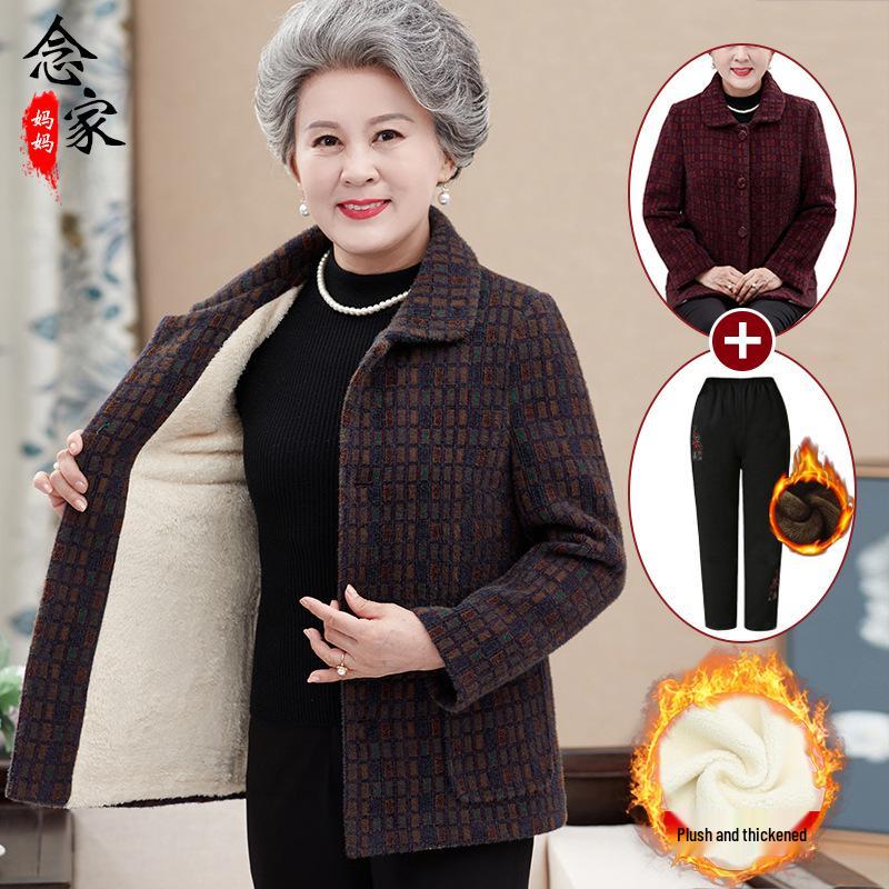 Grandma s Autumn Wool-Blend Coat: Cozy Velvet-Lined Winter Wear for Elderly Ladies 5XL for 145-160 lbs
Grandma s Autumn Wool-Blend Coat: Cozy Velvet-Lined Winter Wear for Elderly Ladies 5XL for 145-160 lbs