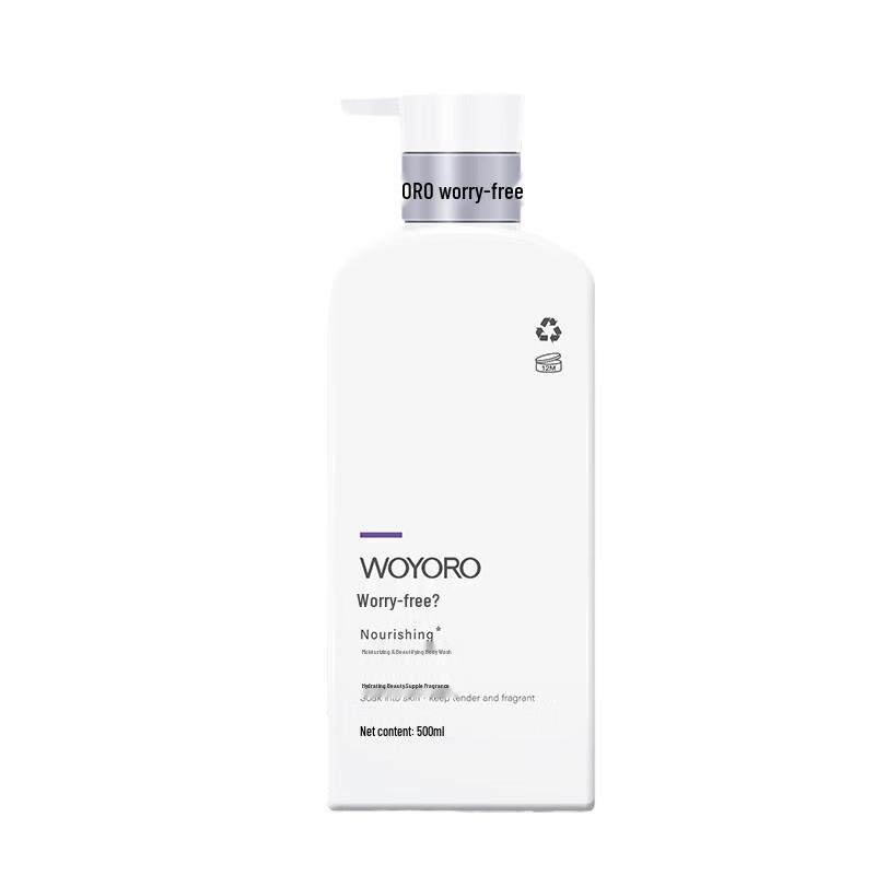 WOYORO Nourishing & Moisturizing Shower Gel
WOYORO Nourishing & Moisturizing Shower Gel