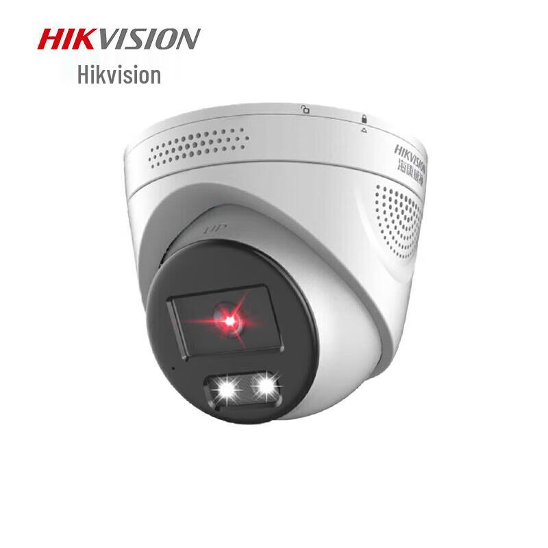 Hikvision 8MP PoE Outdoor Full-Color Night Vision Surveillance Camera CN plug (adapter included)
Hikvision 8MP PoE Outdoor Full-Color Night Vision Surveillance Camera CN plug (adapter included)