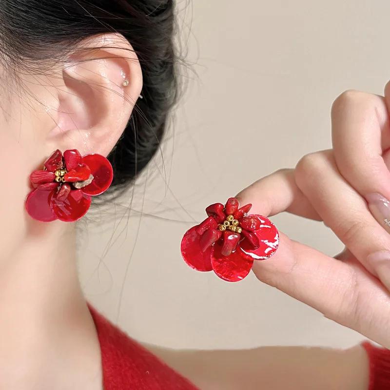 Bright Round Colorful Shell Flower Drop Earrings for Women Girls Vintage Small Stones Beaded Flower Stamens Jewelry Accessories
Bright Round Colorful Shell Flower Drop Earrings for Women Girls Vintage Small Stones Beaded Flower Stamens Jewelry Accessories