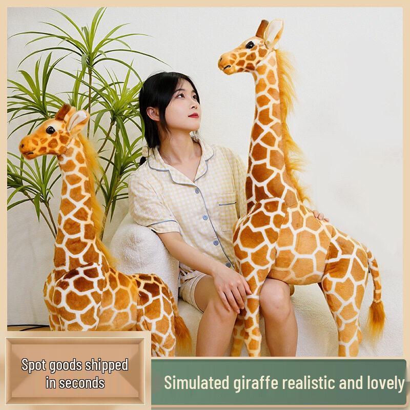 Realistic Giraffe and Sika Deer Plush Toy - Popular Simulation Stuffed Animal 36cm 180g
Realistic Giraffe and Sika Deer Plush Toy - Popular Simulation Stuffed Animal 36cm 180g
