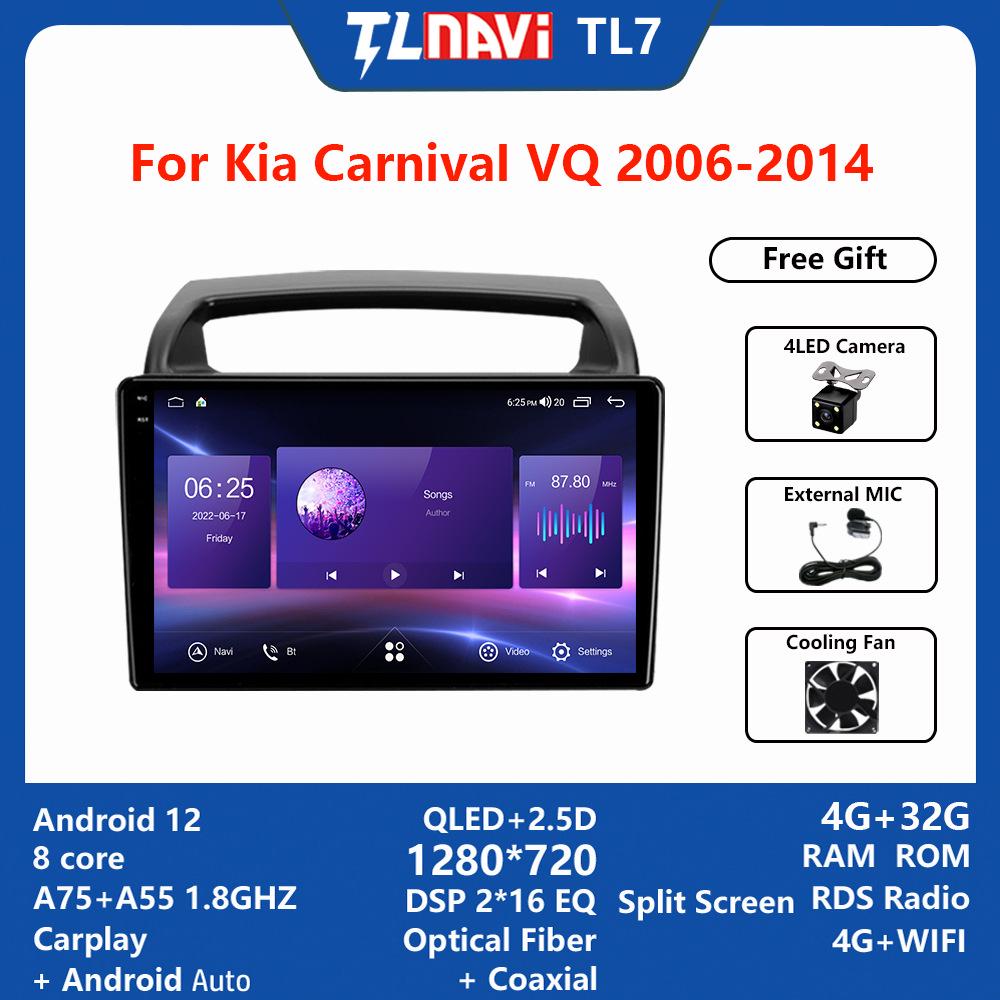 Kia Carnival 2006-2014 Android Large Screen Navigator 9 inches
Kia Carnival 2006-2014 Android Large Screen Navigator 9 inches