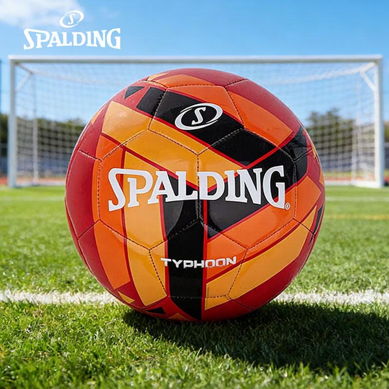 Футбольный мяч Spalding, размер 5, с термосклеенным ПУ
Футбольный мяч Spalding, размер 5, с термосклеенным ПУ