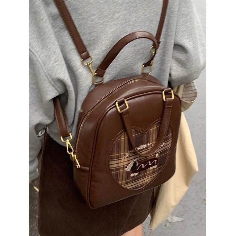 Cute Dachshund Backpack Women Retro Plaid Patchwork Large Capacity Daypack Ladies Student Multi Function Versatile Shoulder Bags 27x30x9cm кофейный
Cute Dachshund Backpack Women Retro Plaid Patchwork Large Capacity Daypack Ladies Student Multi Function Versatile Shoulder Bags 27x30x9cm кофейный