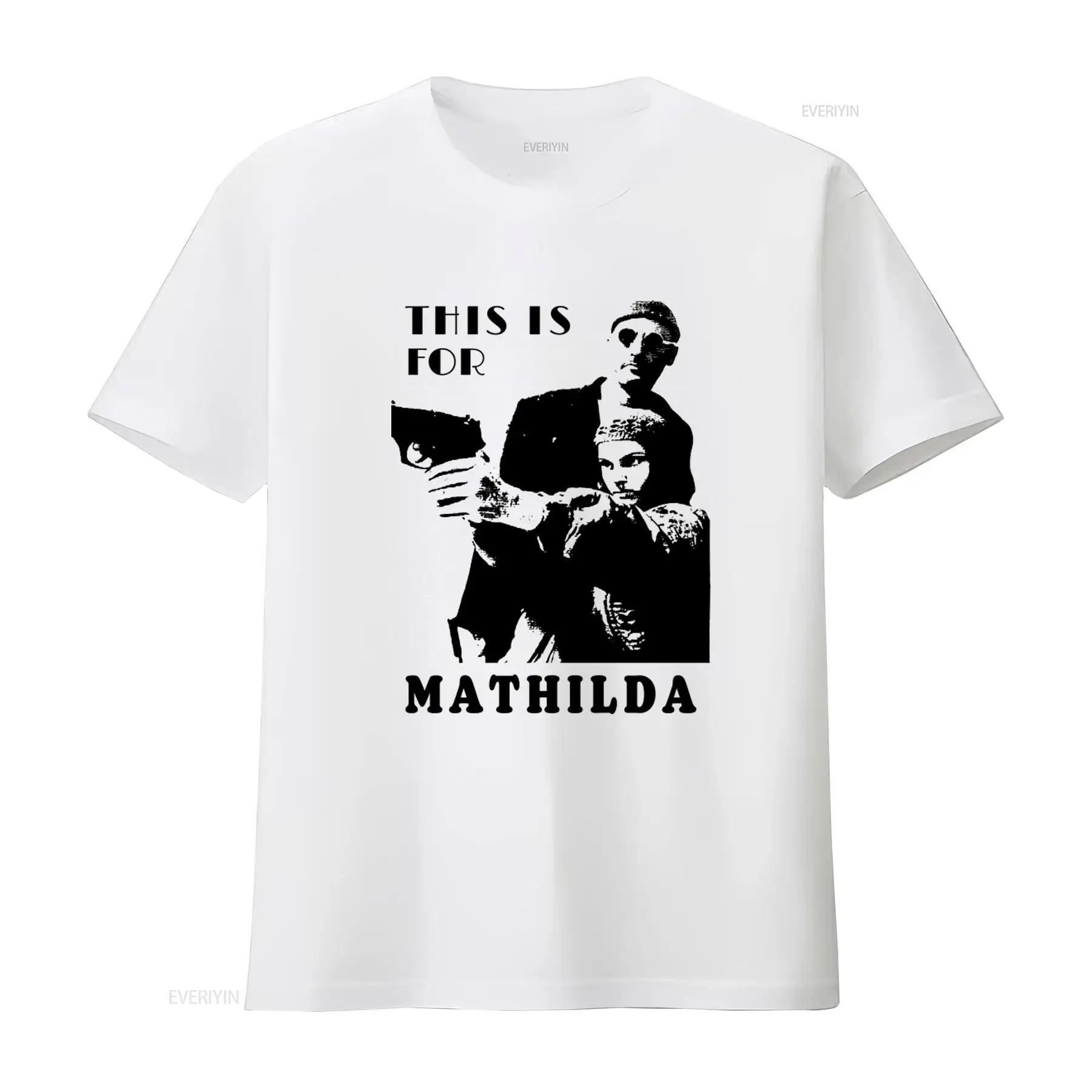 Leon the Professional T Shirt This is for Mathilda Film Natalie Portman Black White Screen vintage Washed Comfortable Unisex S разноцветный
Leon the Professional T Shirt This is for Mathilda Film Natalie Portman Black White Screen vintage Washed Comfortable Unisex S разноцветный