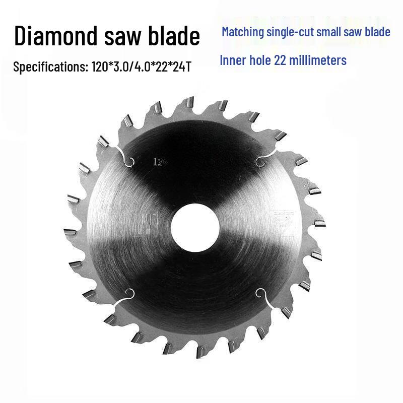 Rongyu 120mm Diamond Saw Blade for Fiber Cement Boards
Rongyu 120mm Diamond Saw Blade for Fiber Cement Boards
