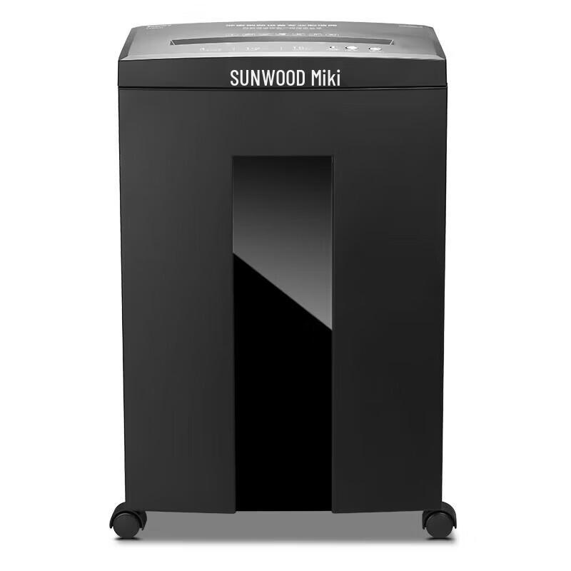 Sanmu SD909 Commercial P-7 High-Security Paper Shredder CN plug (adapter included)
Sanmu SD909 Commercial P-7 High-Security Paper Shredder CN plug (adapter included)