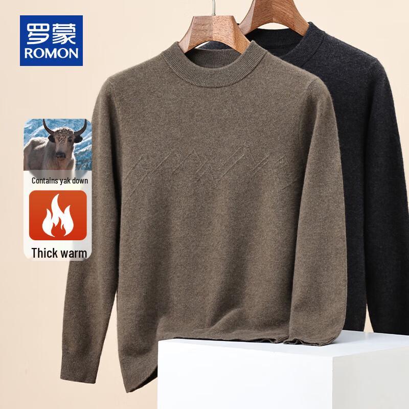 ROMON Men s Yak Wool Blend Half-High Neck Sweater XL
ROMON Men s Yak Wool Blend Half-High Neck Sweater XL